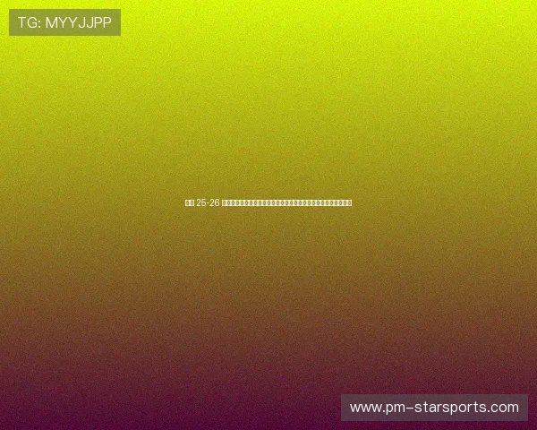 曼联 25-26 赛季总结：拉特克利夫时代的红魔重返欧冠，重建第一阶段评测。