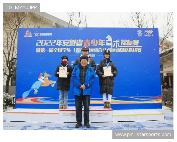 新兴运动联盟举办首届全球锦标赛吸睛，首届新兴力量运动会